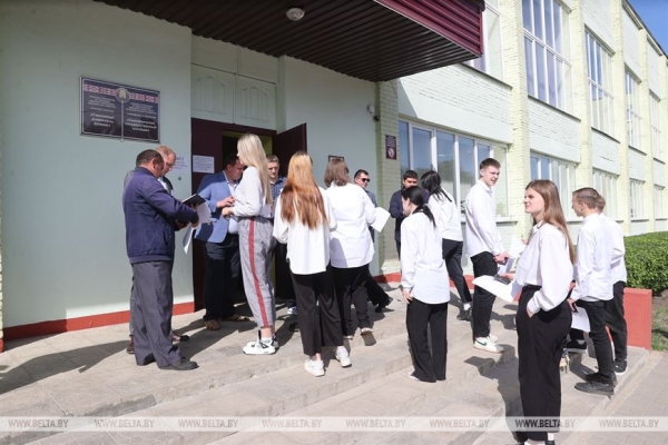 ФОТОРЕПОРТАЖ: Централизованный экзамен по предмету на выбор сдают в Беларуси ФОТОРЕПОРТАЖ: Централизованный экзамен по предмету на выбор сдают в Беларуси