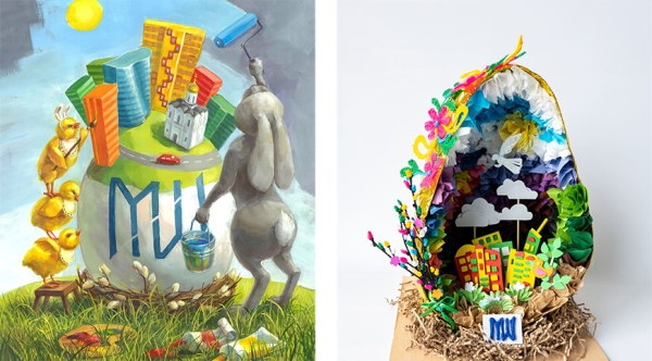 1190 творческих работ - итоги VIII Ежегодного конкурса "Пасха в Minsk World" превзошли все ожидания! 1190 творческих работ - итоги VIII Ежегодного конкурса "Пасха в Minsk World" превзошли все ожидания!