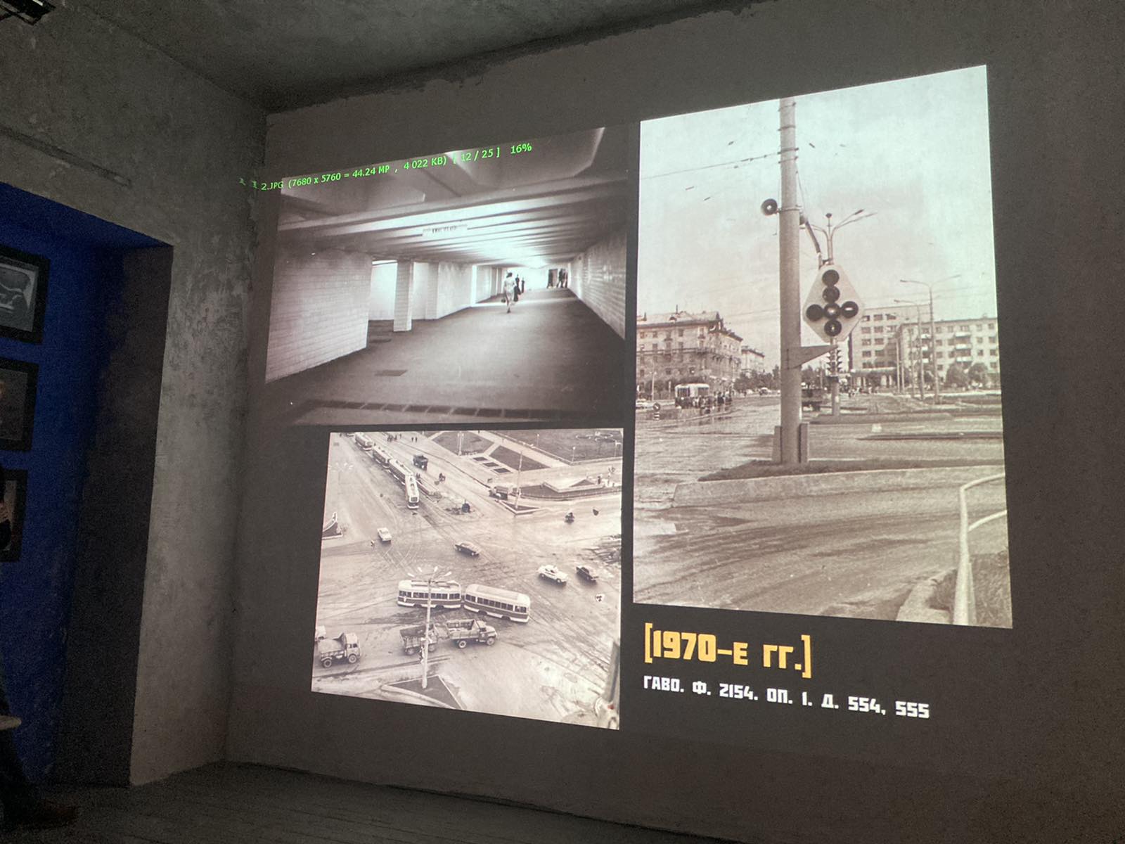 Як з’явілася і знікла Віцебская плошча Перамогі Як з’явілася і знікла Віцебская плошча Перамогі