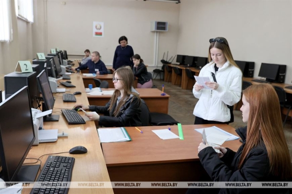 В Беларуси стартует регистрация на централизованное тестирование В Беларуси стартует регистрация на централизованное тестирование