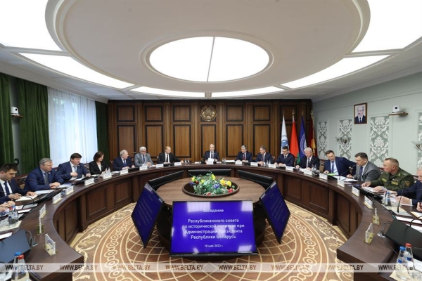 В Беларуси разрабатывают рекомендации по единой госполитике в сфере исторической памяти В Беларуси разрабатывают рекомендации по единой госполитике в сфере исторической памяти