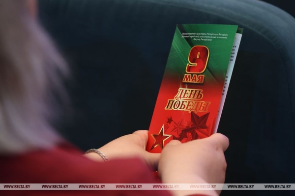 Головченко: настоящие герои войны - труженики тыла, ставшие лучшим примером для нынешнего поколения Головченко: настоящие герои войны - труженики тыла, ставшие лучшим примером для нынешнего поколения