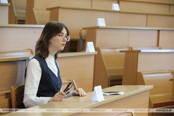 ФОТОРЕПОРТАЖ: Централизованный экзамен по предмету на выбор сдают в Беларуси ФОТОРЕПОРТАЖ: Централизованный экзамен по предмету на выбор сдают в Беларуси