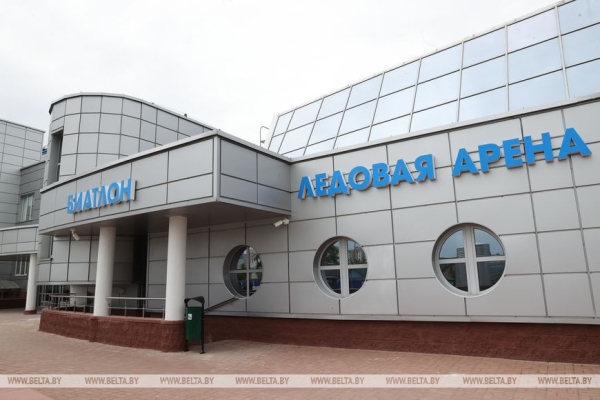 Спортивный квартал. Олимпийская кузница в Жлобине готова встретить участников II Игр стран СНГ