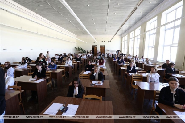 РЕПОРТАЖ о том, как в Беларуси стартовал первый централизованный экзамен РЕПОРТАЖ о том, как в Беларуси стартовал первый централизованный экзамен