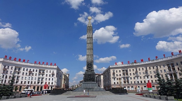 Низкий поклон вам, до самой земли! Все ветераны ВОВ ко Дню Победы получили подарки от "Евроопта" Низкий поклон вам, до самой земли! Все ветераны ВОВ ко Дню Победы получили подарки от "Евроопта"