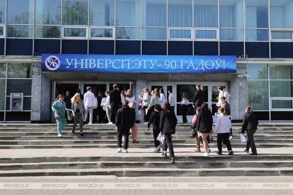 ФОТОРЕПОРТАЖ: Централизованный экзамен по предмету на выбор сдают в Беларуси ФОТОРЕПОРТАЖ: Централизованный экзамен по предмету на выбор сдают в Беларуси