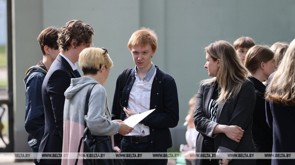 Математика - лидер второго ЦЭ, ее сдавать сегодня планируют почти 20,6 тыс. 11-классников Математика - лидер второго ЦЭ, ее сдавать сегодня планируют почти 20,6 тыс. 11-классников