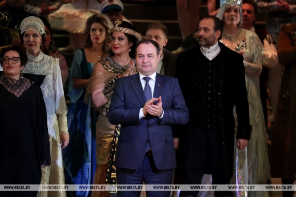 Большой театр в портретах, лицах и событиях. Главная театральная музыкальная сцена Беларуси празднует 90-летие Большой театр в портретах, лицах и событиях. Главная театральная музыкальная сцена Беларуси празднует 90-летие