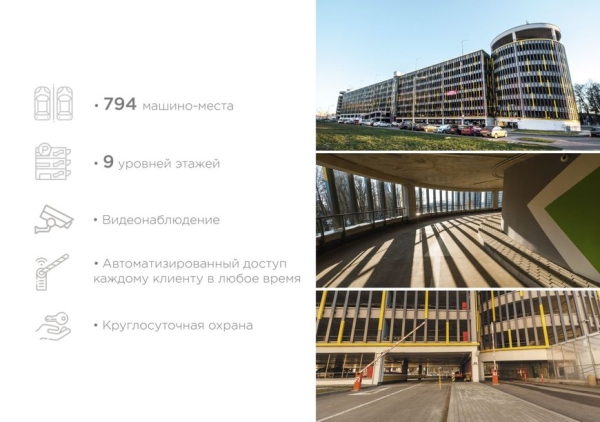 Ставки снижены! Новые условия на приобретение недвижимости в столичных жилых комплексах Ставки снижены! Новые условия на приобретение недвижимости в столичных жилых комплексах