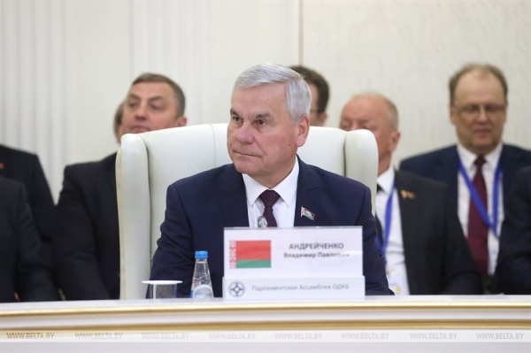 Андрейченко рассказал о приоритетах парламентской деятельности в ПА ОДКБ Андрейченко рассказал о приоритетах парламентской деятельности в ПА ОДКБ