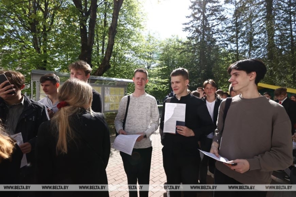 РЕПОРТАЖ о том, как в Беларуси стартовал первый централизованный экзамен РЕПОРТАЖ о том, как в Беларуси стартовал первый централизованный экзамен