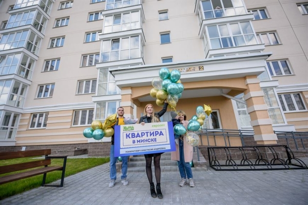 Крутые виражи везения! Вручены главные призы 178-го тура игры "УДАЧА В ПРИДАЧУ" Крутые виражи везения! Вручены главные призы 178-го тура игры "УДАЧА В ПРИДАЧУ"