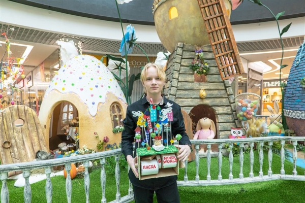 1190 творческих работ - итоги VIII Ежегодного конкурса "Пасха в Minsk World" превзошли все ожидания! 1190 творческих работ - итоги VIII Ежегодного конкурса "Пасха в Minsk World" превзошли все ожидания!