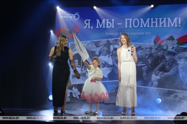 Конкурс песни военных лет среди промпредприятий проходит в Жодино Конкурс песни военных лет среди промпредприятий проходит в Жодино