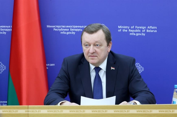 Алейник рассказал, чем Беларуси интересно сотрудничество со странами Латинской Америки Алейник рассказал, чем Беларуси интересно сотрудничество со странами Латинской Америки