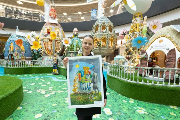 1190 творческих работ - итоги VIII Ежегодного конкурса "Пасха в Minsk World" превзошли все ожидания! 1190 творческих работ - итоги VIII Ежегодного конкурса "Пасха в Minsk World" превзошли все ожидания!