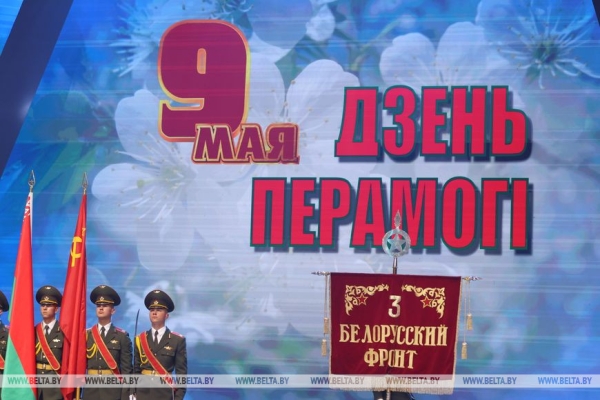 Головченко: настоящие герои войны - труженики тыла, ставшие лучшим примером для нынешнего поколения Головченко: настоящие герои войны - труженики тыла, ставшие лучшим примером для нынешнего поколения