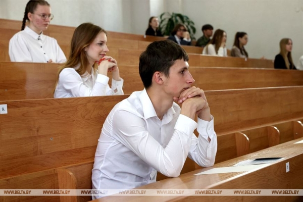 РЕПОРТАЖ о том, как в Беларуси стартовал первый централизованный экзамен РЕПОРТАЖ о том, как в Беларуси стартовал первый централизованный экзамен