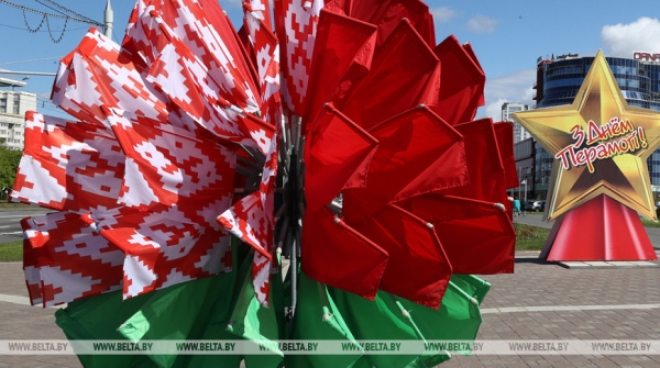 МВД: площадки для проведения торжеств 9 Мая находятся под контролем МВД: площадки для проведения торжеств 9 Мая находятся под контролем