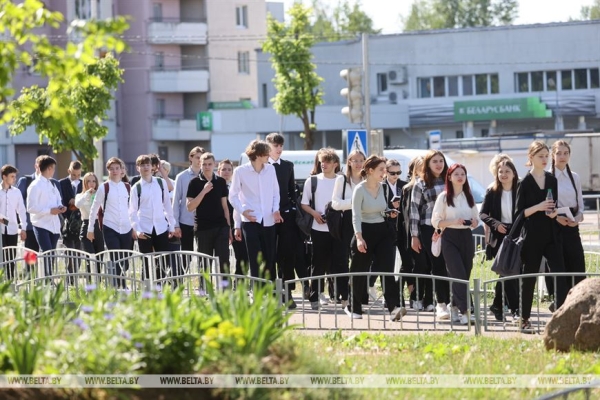 ФОТОРЕПОРТАЖ: Централизованный экзамен по предмету на выбор сдают в Беларуси ФОТОРЕПОРТАЖ: Централизованный экзамен по предмету на выбор сдают в Беларуси