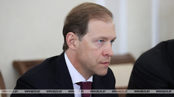 Вице-премьер РФ о промкооперации с Беларусью: направлений для развития много Вице-премьер РФ о промкооперации с Беларусью: направлений для развития много