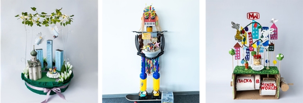 1190 творческих работ - итоги VIII Ежегодного конкурса "Пасха в Minsk World" превзошли все ожидания! 1190 творческих работ - итоги VIII Ежегодного конкурса "Пасха в Minsk World" превзошли все ожидания!