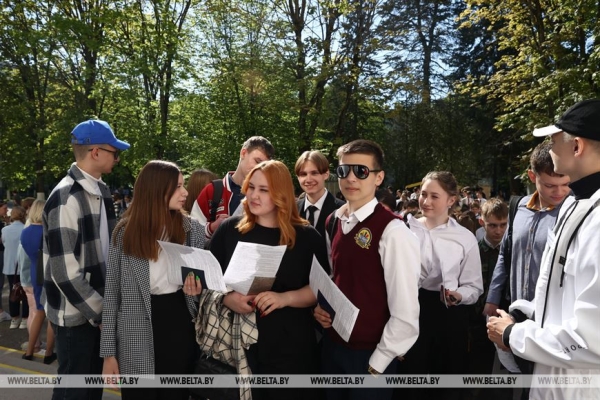 РЕПОРТАЖ о том, как в Беларуси стартовал первый централизованный экзамен РЕПОРТАЖ о том, как в Беларуси стартовал первый централизованный экзамен