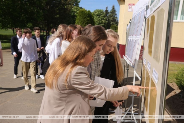 Спокойнее, увереннее, разнообразнее. В Беларуси прошел заключительный ЦЭ по выбору Спокойнее, увереннее, разнообразнее. В Беларуси прошел заключительный ЦЭ по выбору
