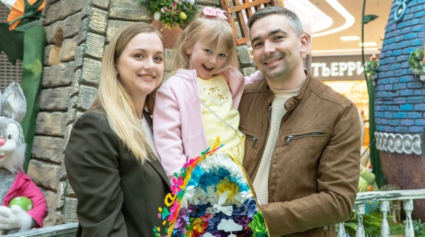 1190 творческих работ - итоги VIII Ежегодного конкурса "Пасха в Minsk World" превзошли все ожидания! 1190 творческих работ - итоги VIII Ежегодного конкурса "Пасха в Minsk World" превзошли все ожидания!