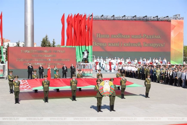 Сергеенко: нужно чтить государственные символы и учить этому подрастающее поколение Сергеенко: нужно чтить государственные символы и учить этому подрастающее поколение