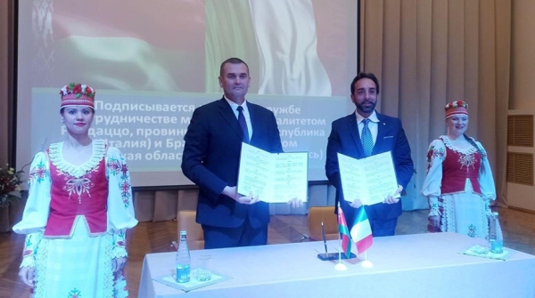 Браславский район заключил договор о дружбе с итальянским муниципалитетом Рандаццо