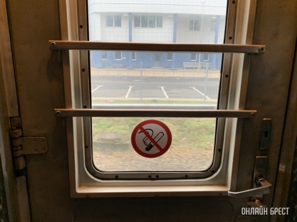 В Беларуси дорожает проезд по железной дороге В Беларуси дорожает проезд по железной дороге