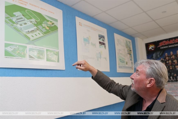 Лед и татами. Хоккейная арена в Гомеле встретит дзюдоистов II Игр стран СНГ Лед и татами. Хоккейная арена в Гомеле встретит дзюдоистов II Игр стран СНГ