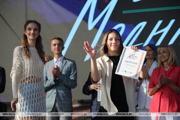 Почти 5,5 тыс. призов, яркие эмоции и впечатления: в Барановичах завершается фестиваль "Вытокі" Почти 5,5 тыс. призов, яркие эмоции и впечатления: в Барановичах завершается фестиваль "Вытокі"