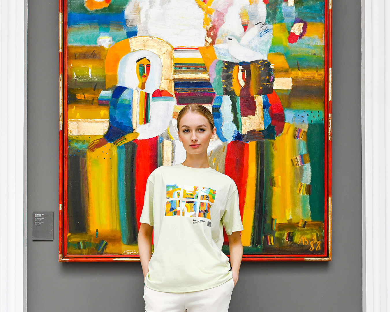 Национальный художественный музей и Mark Formelle создали эксклюзивную арт-коллекцию , вдохновленную полотнами известных художников Национальный художественный музей и Mark Formelle создали эксклюзивную арт-коллекцию , вдохновленную полотнами известных художников