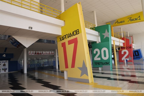 Лед и татами. Хоккейная арена в Гомеле встретит дзюдоистов II Игр стран СНГ Лед и татами. Хоккейная арена в Гомеле встретит дзюдоистов II Игр стран СНГ