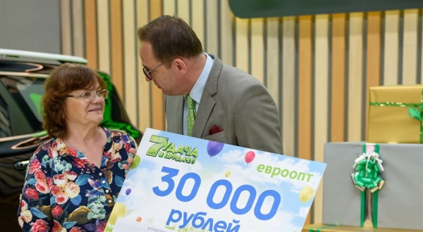 Всё может быть! Победители 179-го тура игры "Удача в придачу" о своем выигрыше и о себе Всё может быть! Победители 179-го тура игры "Удача в придачу" о своем выигрыше и о себе