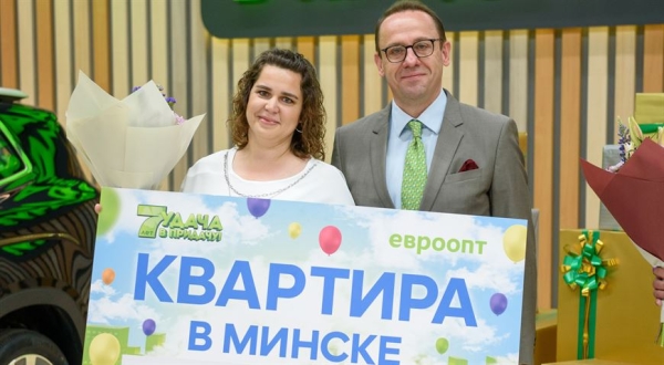 Всё может быть! Победители 179-го тура игры "Удача в придачу" о своем выигрыше и о себе Всё может быть! Победители 179-го тура игры "Удача в придачу" о своем выигрыше и о себе