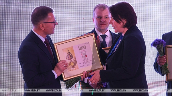 БЕЛТА получила семь наград на конкурсе "Золотая Литера" БЕЛТА получила семь наград на конкурсе "Золотая Литера"