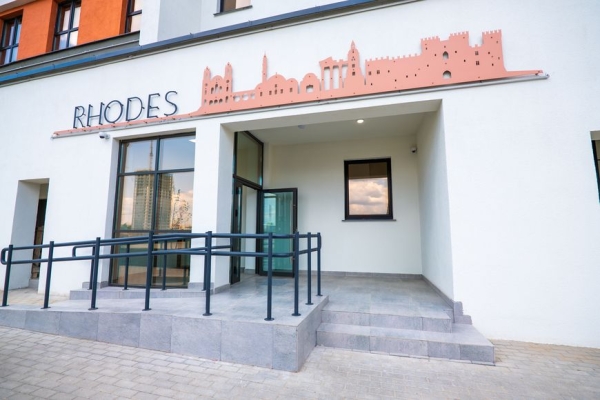 Обзор акций и финансовых инструментов для приобретения жилой и коммерческой недвижимости от Minsk World Обзор акций и финансовых инструментов для приобретения жилой и коммерческой недвижимости от Minsk World