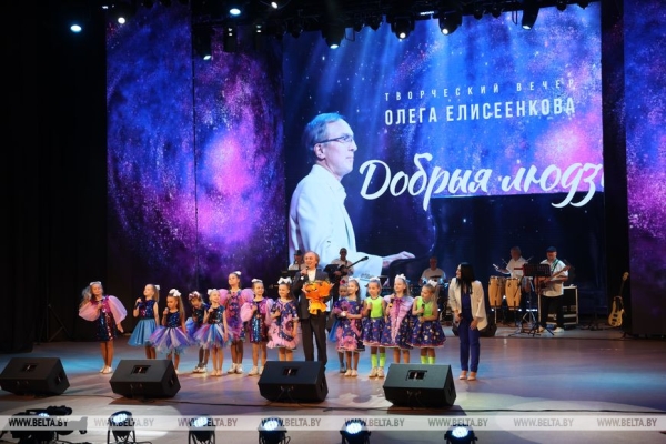 Вечер премьер и экспериментов. Композитор Олег Елисеенков встретился с поклонниками в Молодечно Вечер премьер и экспериментов. Композитор Олег Елисеенков встретился с поклонниками в Молодечно