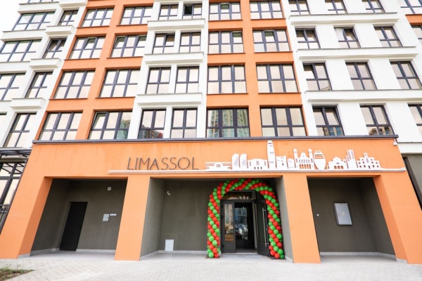 Обзор акций и финансовых инструментов для приобретения жилой и коммерческой недвижимости от Minsk World Обзор акций и финансовых инструментов для приобретения жилой и коммерческой недвижимости от Minsk World