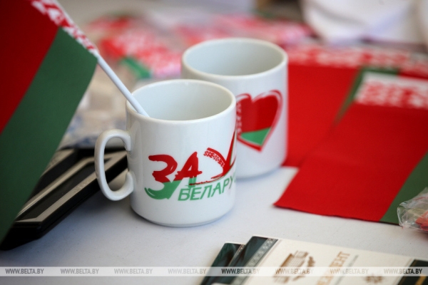 Почти 5,5 тыс. призов, яркие эмоции и впечатления: в Барановичах завершается фестиваль "Вытокі" Почти 5,5 тыс. призов, яркие эмоции и впечатления: в Барановичах завершается фестиваль "Вытокі"