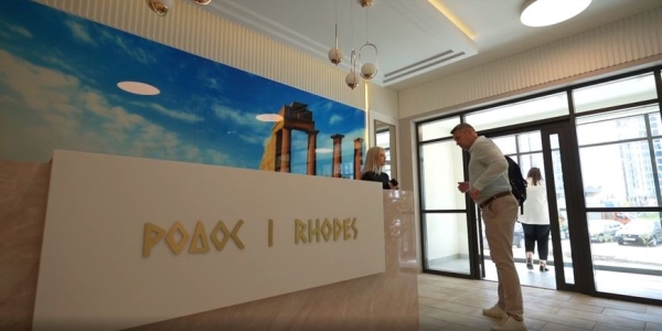 Обзор акций и финансовых инструментов для приобретения жилой и коммерческой недвижимости от Minsk World Обзор акций и финансовых инструментов для приобретения жилой и коммерческой недвижимости от Minsk World