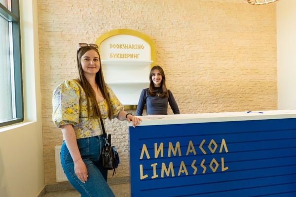 Обзор акций и финансовых инструментов для приобретения жилой и коммерческой недвижимости от Minsk World Обзор акций и финансовых инструментов для приобретения жилой и коммерческой недвижимости от Minsk World