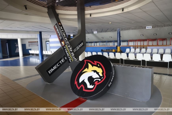 Лед и татами. Хоккейная арена в Гомеле встретит дзюдоистов II Игр стран СНГ Лед и татами. Хоккейная арена в Гомеле встретит дзюдоистов II Игр стран СНГ