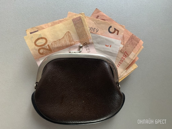 Базовая ставка в Беларуси вырастет с 1 сентября – что изменится Базовая ставка в Беларуси вырастет с 1 сентября – что изменится