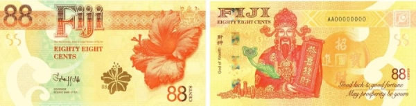 Купюра с 14 нулями и монета в 7,5 евро: рассказываем о деньгах с необычным номиналом Купюра с 14 нулями и монета в 7,5 евро: рассказываем о деньгах с необычным номиналом