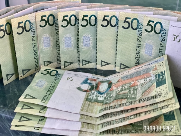 Названа средняя зарплата в Беларуси за ноябрь. Сравните со своей Названа средняя зарплата в Беларуси за ноябрь. Сравните со своей